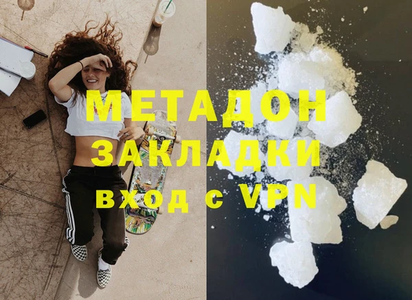 дживик Баксан