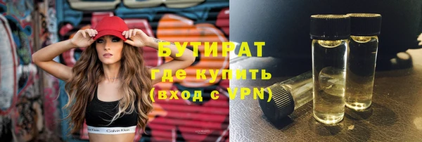 скорость Балабаново