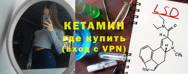 скорость Балабаново