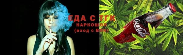 скорость Балабаново