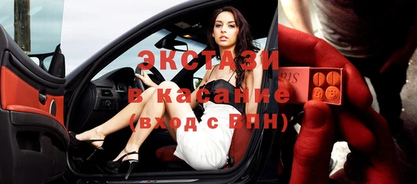 скорость Балабаново