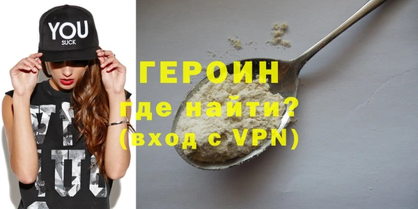 скорость Балабаново