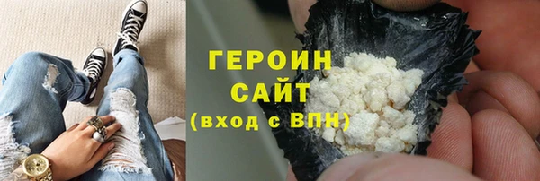 дживик Баксан