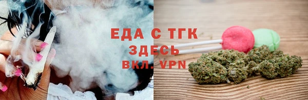 скорость Балабаново