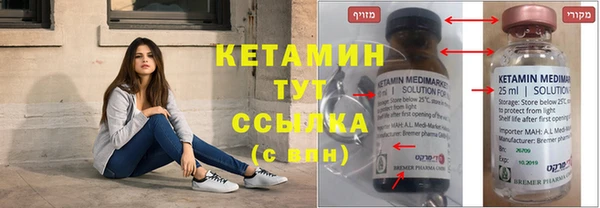скорость Балабаново