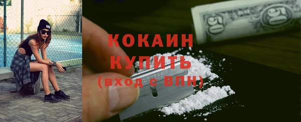 скорость Балабаново