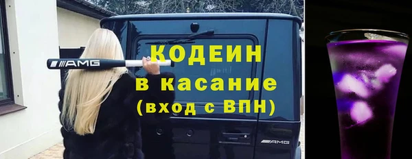 скорость Балабаново