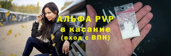 скорость Балабаново
