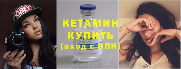 дживик Баксан