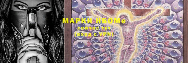 скорость Кодинск