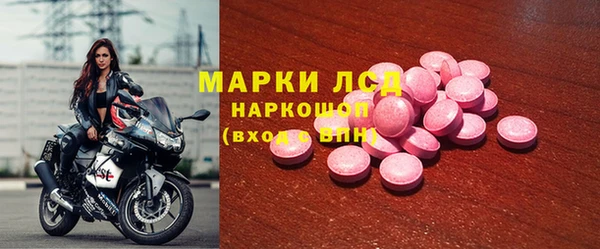 скорость Балабаново