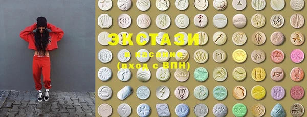 скорость Балабаново