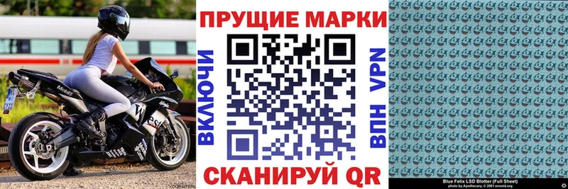 Марки NBOMe 1500мкг  Георгиевск 